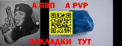 MESCALINE Владимир