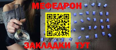 ГАЛЛЮЦИНОГЕННЫЕ ГРИБЫ Владивосток