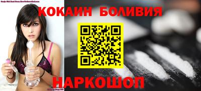 MESCALINE Владимир