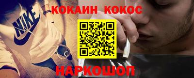 MESCALINE Владимир