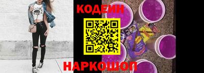 MESCALINE Владимир