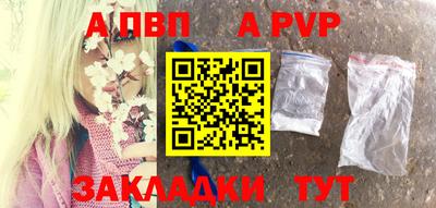 MESCALINE Владимир