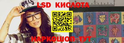 MESCALINE Владимир
