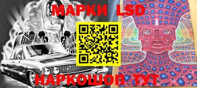 MESCALINE Владимир