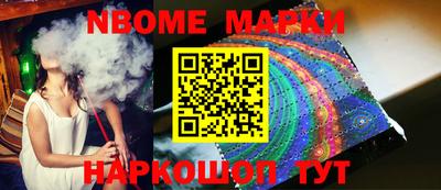 MESCALINE Владимир