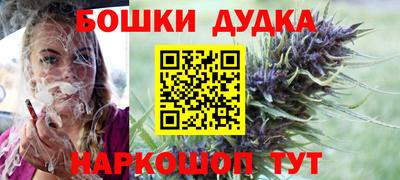 ГАЛЛЮЦИНОГЕННЫЕ ГРИБЫ Владивосток
