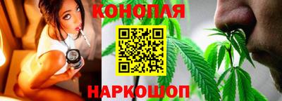 спайс Владикавказ