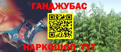 ГАЛЛЮЦИНОГЕННЫЕ ГРИБЫ Владивосток