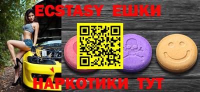 MESCALINE Владимир
