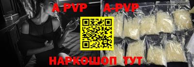 ГАЛЛЮЦИНОГЕННЫЕ ГРИБЫ Владивосток