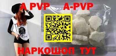 ГАЛЛЮЦИНОГЕННЫЕ ГРИБЫ Владивосток
