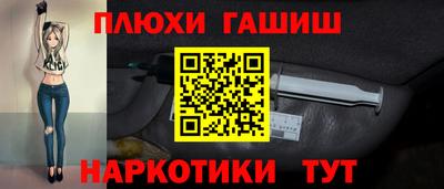 MESCALINE Владимир