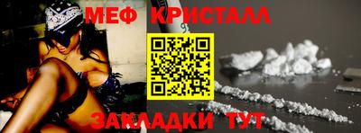 ГАЛЛЮЦИНОГЕННЫЕ ГРИБЫ Владивосток