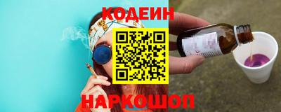 MESCALINE Владимир
