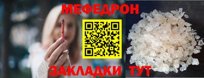 ГАЛЛЮЦИНОГЕННЫЕ ГРИБЫ Владивосток