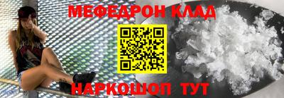 ГАЛЛЮЦИНОГЕННЫЕ ГРИБЫ Владивосток